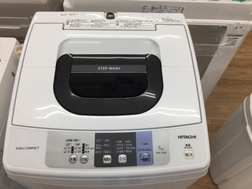 取りに来ていただける方限定！HITACHI（ヒタチ）の全自動洗濯機です！