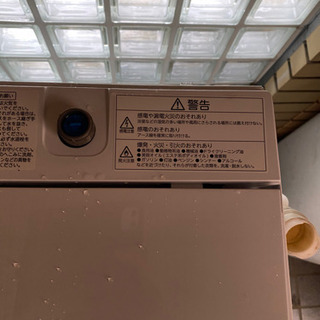 東芝AW-45M7 4.5キロ　2019年製　美品