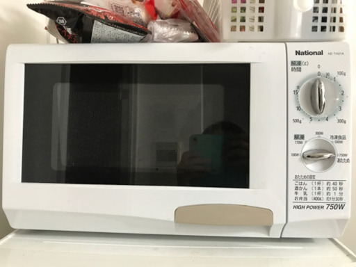電子レンジ