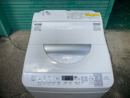 ☆綺麗☆シャープ 縦型洗濯乾燥機 5,5kg ES-TX5RC 2016年製