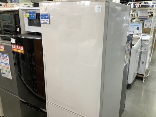 2ドア冷蔵庫 SHARP SJ-PD27A-C 271L 2015年製