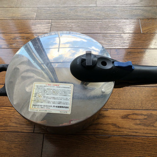 圧力鍋　5.5ℓ パール金属