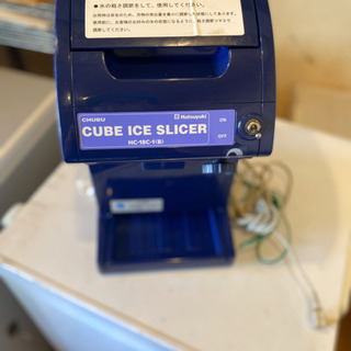 カキ氷機　かき氷