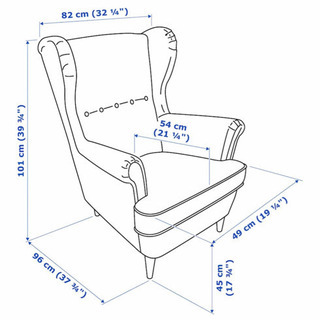 IKEA 1人掛けソファ + 収納付きオットマン (限定カラー)