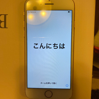 iPhone 8 Gold 64 GB 最終値下げ