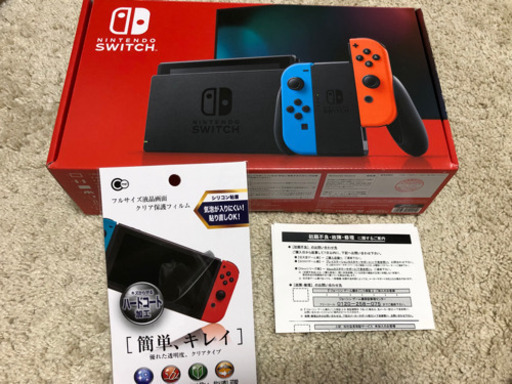 週末大セーーール！新型　✩ニンテンドーswitch 新品✩