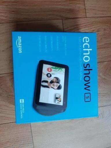 Amazon echo show 5 新品　未使用