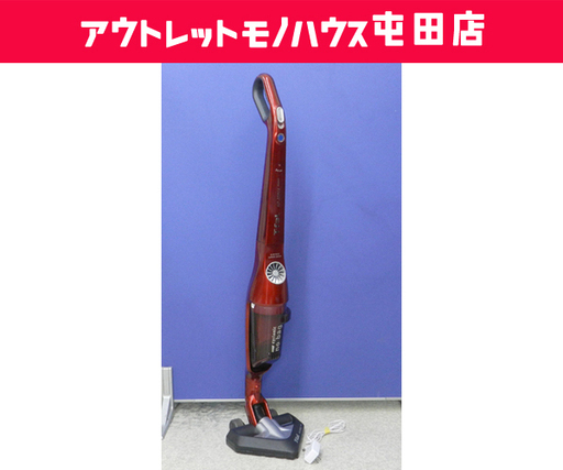 T-fal ティファール AIR FORCE COMPACT TY84 サイクロン式 コードレス スティッククリーナー 充電式 ☆ PayPay(ペイペイ)決済可能 ☆ 札幌市 北区 屯田