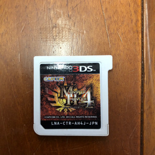 3DSソフト！　MONSTER HUNTER 4