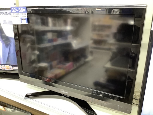 液晶テレビ TOSHIBA 32インチ 32A950S 2010年製 リモコン付