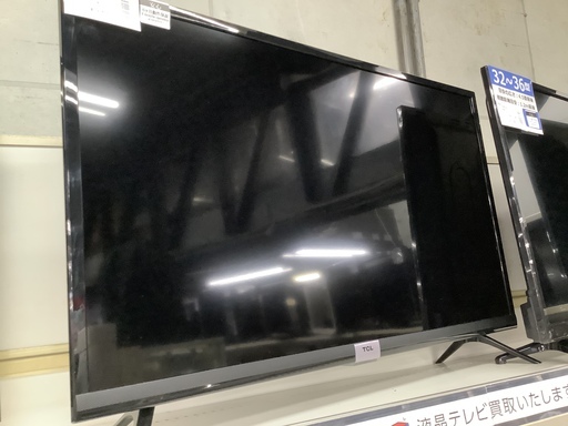高年式液晶テレビ インチ 年製 リモコン付