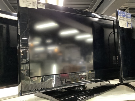 Blu-ray内蔵液晶テレビ MITSUBISHI 26インチ LCD-26BHR400 2010年製　リモコン付