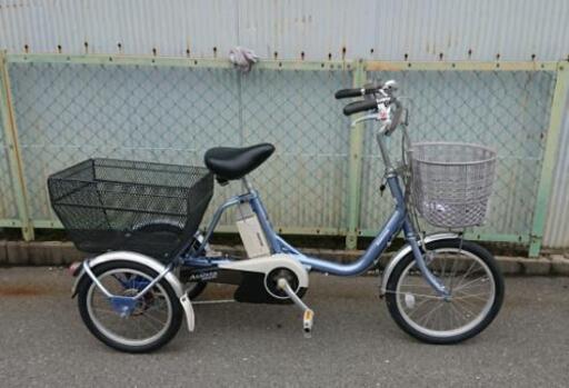 商談中‼️電動三輪車