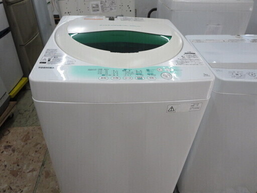 TOSHIBA洗濯機5キロ　　AW-705 　2014年製
