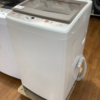 中古】鎌取駅の洗濯機を格安/激安/無料であげます・譲ります｜ジモティー