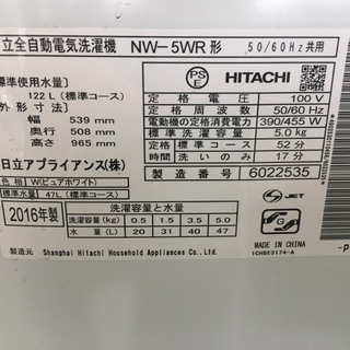 ☆中古 激安！！大阪取引限定☆　※保証期間3ヶ月　SHARP　ルームエアコン　2.2ｋｗ　AY-H22D-W形　２０１８年製　MG003　￥28,000！！