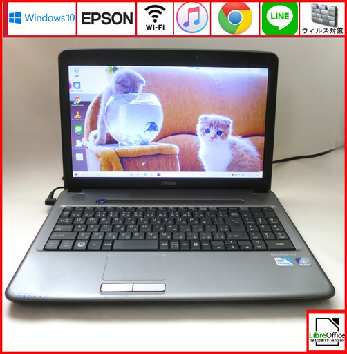 エプソン メモリ4GB HDD160GB ノートパソコン/wifi