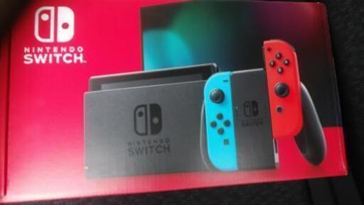 最終値下げニンテンドースイッチ[新品未開封]