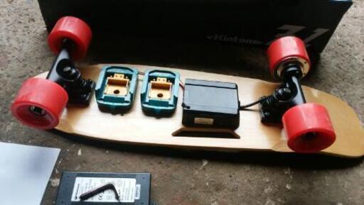 kintone z1 電動スケートボード スケボー マキタバッテリー仕様