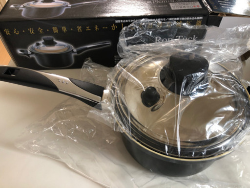 減圧鍋rop Tuck 19cm Tak E 大森町の調理器具 鍋 グリル の中古あげます 譲ります ジモティーで不用品の処分