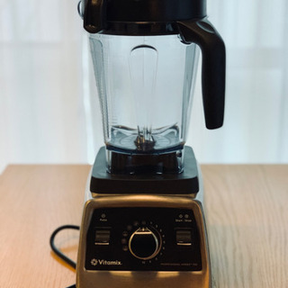 バイタミックス Vitamix PRO750 ステンレスシルバー