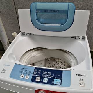 ☆中古 ☆大特価キャンペーン！！ HITACHI 洗濯機 5.0kg NW-5WR形 2015年
