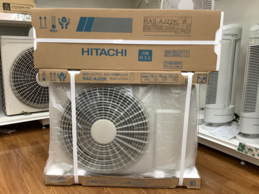 HITACHI(ヒタチ）壁掛けエアコン RAS-AJ22K-W 2020年発売モデルを入荷しました。【トレジャーファクトリーミスターマックスおゆみ野店】