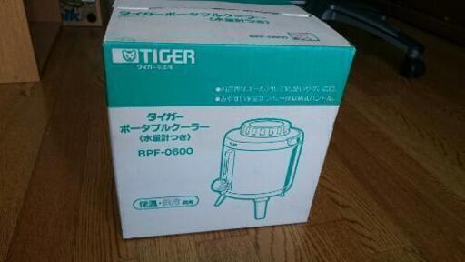 TIGER ポータブルクーラー