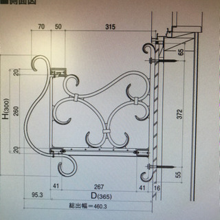 YKKフラワーボックス 鋳物 未使用
