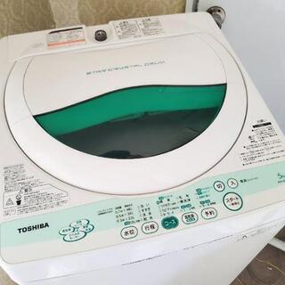 ■配送可■TOSHIBA 東芝 全自動洗濯機 AW-505(W)...