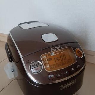 ZOJIRUSHI　圧力IH　炊飯器