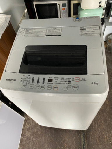 No.354 ハイセンス  4.5kg洗濯機　2016年製　近隣配送無料