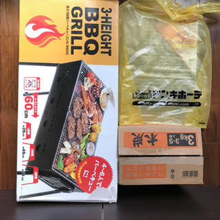 BBQグリル＋木炭+金網+着火剤セット