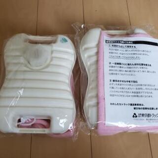 湯たんぽ(新品未使用)