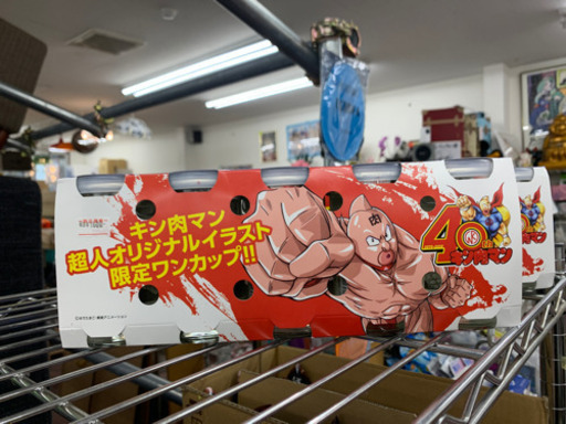 限定 オゼキキン肉マン超人オリジナルイラストワンカップ5本 たかぷれみあむ 西笠松の日本酒の中古あげます 譲ります ジモティーで不用品の処分