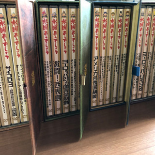 水曜どうでしょう　DVD BOX 1-4 国内正規品