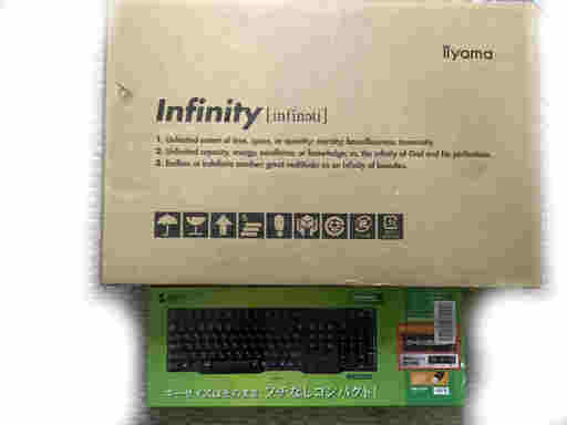 iiyama STYLE Infinity PC- Stl-17FH052-i7-FE（状態：悪い） とSKB-L1UBK（状態：良い） iiyama STYLE Infinity PC- Stl-17FH052-i7-FE（状態：悪い） とSKB