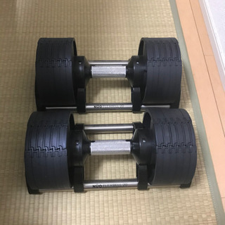 フレックスベル　２０Kg