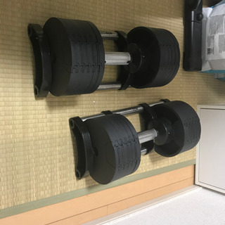 フレックスベル　２０Kg