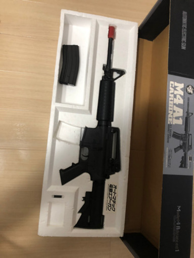 サバゲー　銃
