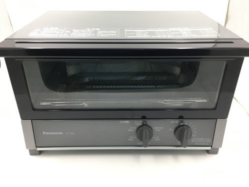 SG0478   ★美品　Panasonic　オーブントースターNT-T500　2019年