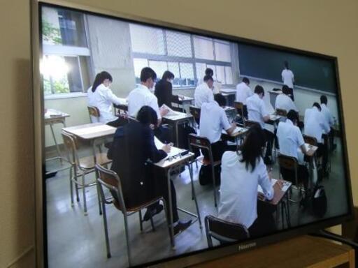 ハイセンス液晶テレビ32型HS32K225