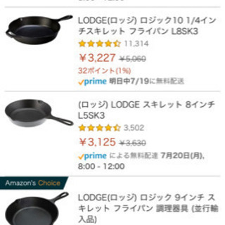 Lodge スキレット　フライパン4つ＆ポッド　キャンプ　キャストアイロン Lodge スキレット フライパン4つ＆ポッド キャンプ キャストアイロン