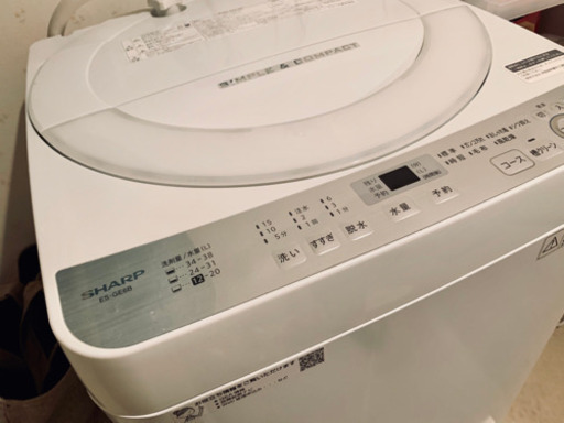 【SHARP洗濯機】10,000円