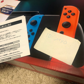 週末大セーーール！新型 ✩ニンテンドーswitch 新品✩