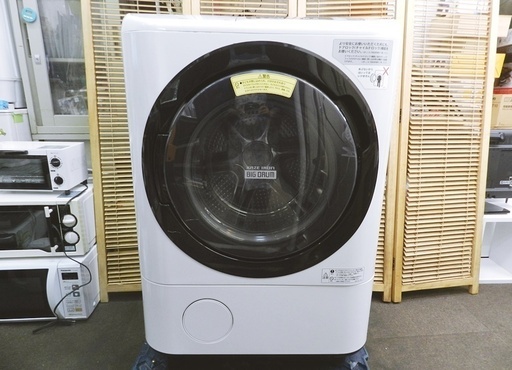 【配送・設置無料】日立 12kg ドラム式洗濯機 BD-NX120AL