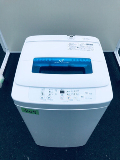 ✨高年式✨ 407番 Haier✨全自動電気洗濯機✨JW-K42H‼️
