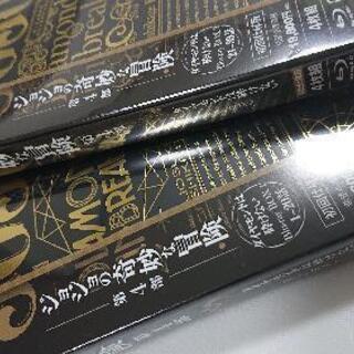 ジョジョの奇妙な冒険(新品・未開封)Blu-rayBOX