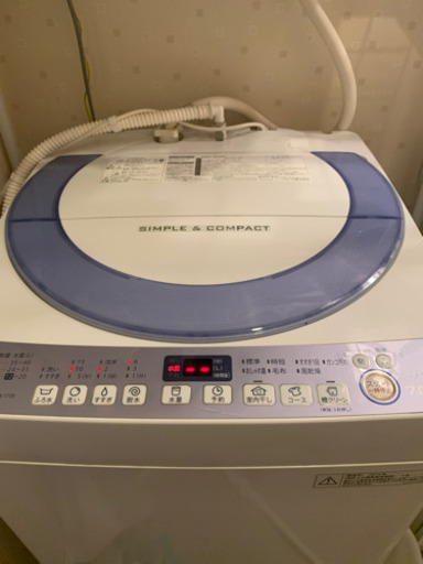 SHARP 洗濯機7キロ