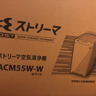 ダイキン ACM55W-W 空気清浄機 | www.viva.ba